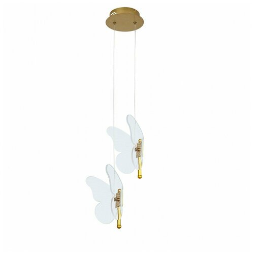   ARTE LAMP DARCY A2187SP-2GO,  6290