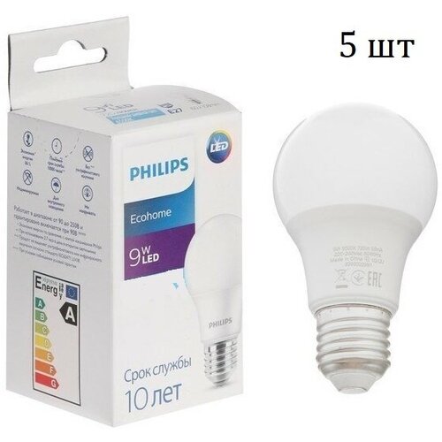   Ecohome LED Bulb 9W 680lm E27 830 Philips |  929002298917 | PHILIPS (10. .),  1735