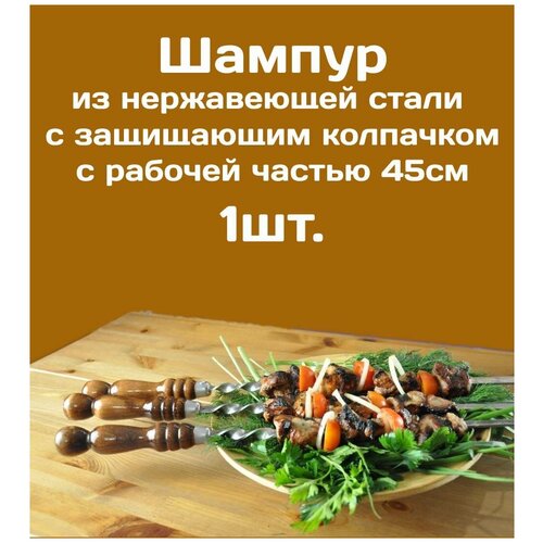 ������ - 1��. �� ����. ����� 3�� � ������� ����� 45�� � ���������� ������ �� ���� ���������� ��������� �� ����. �����, ���� 322�