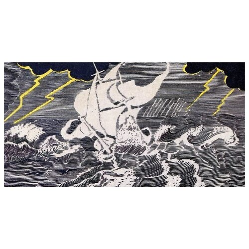       (Ship in storm) 3 58. x 30.,  1620