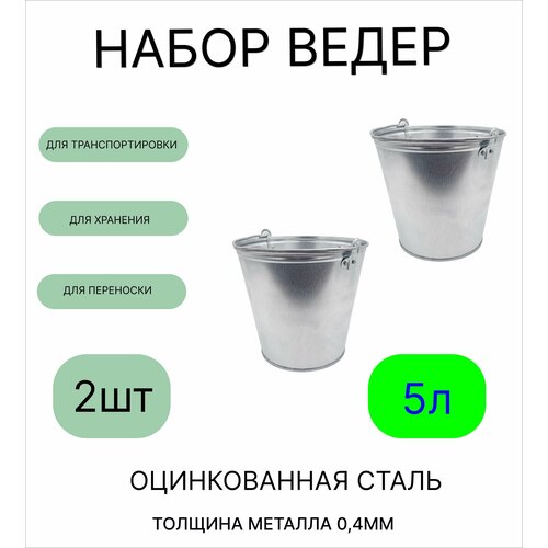 ����� ����� 2�� ���� ������ ������������ 5 �, ���� 549�