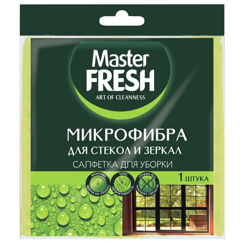       Master Fresh, , 30 x 30 ,  90 Master FRESH