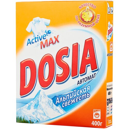    Dosia Active   400  (  ), 1590315,  351