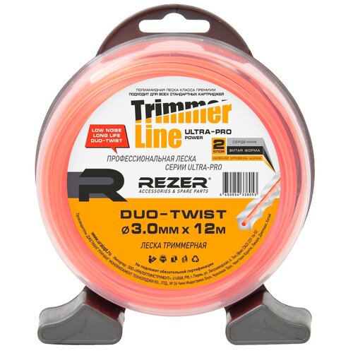   DUO-TWIST (3.0 ; 12 ; ) Rezer 03.007.00125,  715