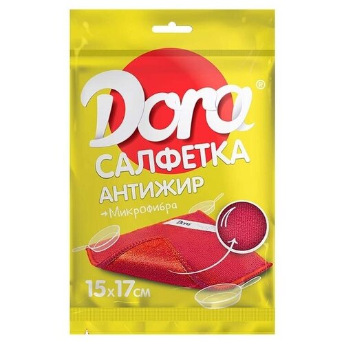 �������� ������������� ������� Dora 17�15�� ����������, ���� 200�