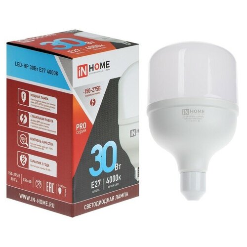   IN HOME LED-HP-PRO, 30 , 230 , 27, 4000 , 2700 ,  454