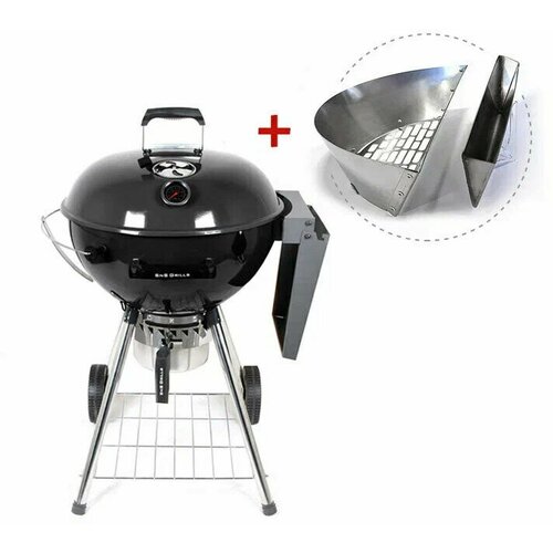   Slow'N Sear Deluxe Kettle, 57 , ,  53500