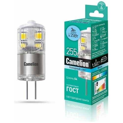 Camelion .  LED3-G4-JD-NF/845/G4 13863,  410