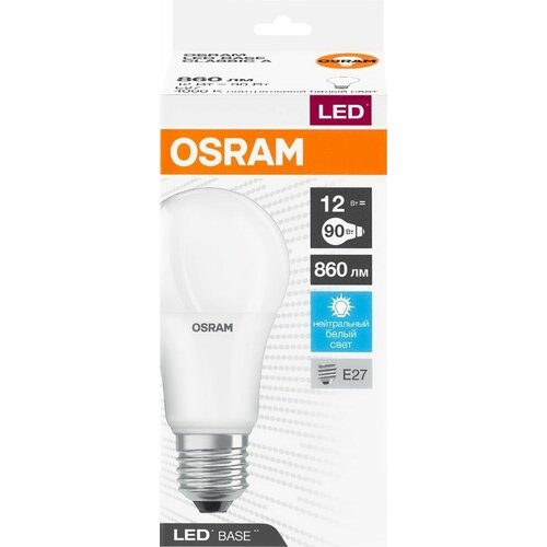   OSRAM Base, 860, 12, 4000,   , E27 - 5 .,  2250