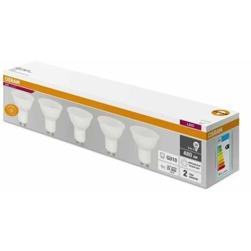   OSRAM   10 220 GU10 PAR16 4000   (5/),  1.,  938