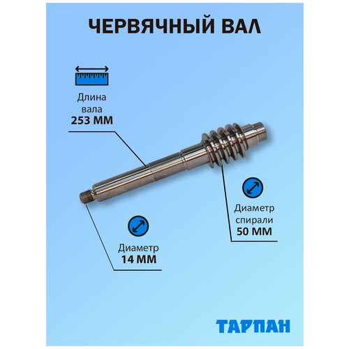 ��������� ��� ��� ���������������� ������, ����� ���� 250 ��, ���� 3490�