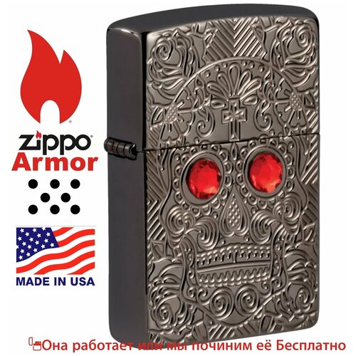  Zippo 49300 GS,  11570