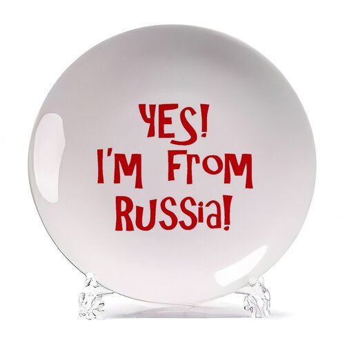 ������� CoolPodarok Yes Im frm Russia (�� � �� ������), ���� 580�