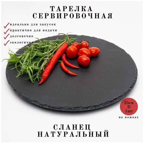 ����� ��� ������ ������ ����������� D=30 �� Sunnex, 3022628, ���� 750�