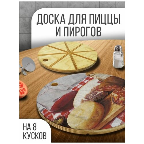 ����������� ����� ���������� ��� �����, 30 �� � ������� ��� ��������, �����, �������, �������� - 1003, ���� 649�