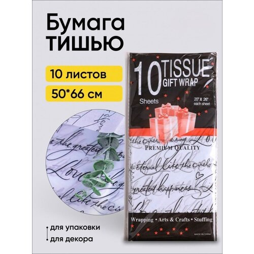 ������ ����� �������� 50�66��,10 ������, ���� 299�