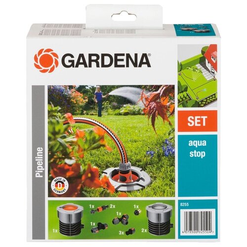     Gardena 08255-20.000.00,  17740