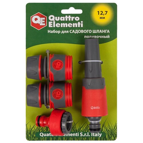   QUATTRO ELEMENTI 4 .  1/2