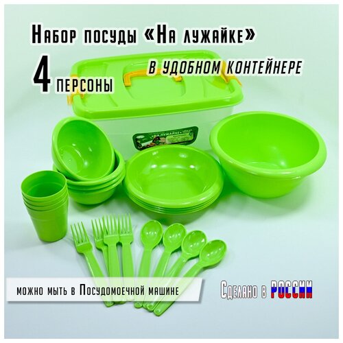 ����� ������ 
