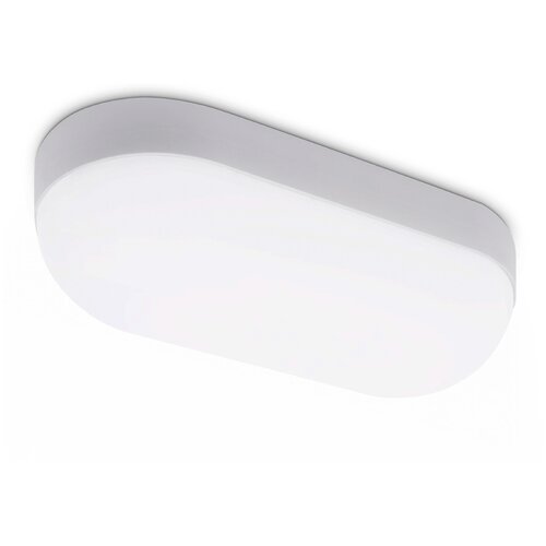     ST8651 WH  IP65 LED 4200K 15W 165*70*60,  383 Ambrella light