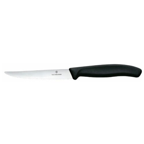      VICTORINOX SwissClassic, 11 ,   , , 6.7233.20,  720