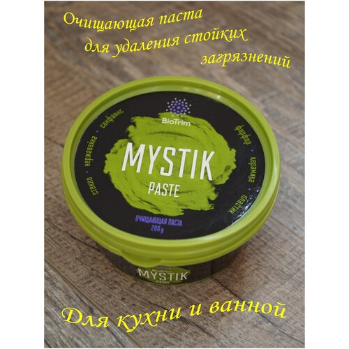    MYSTIK (),  1299