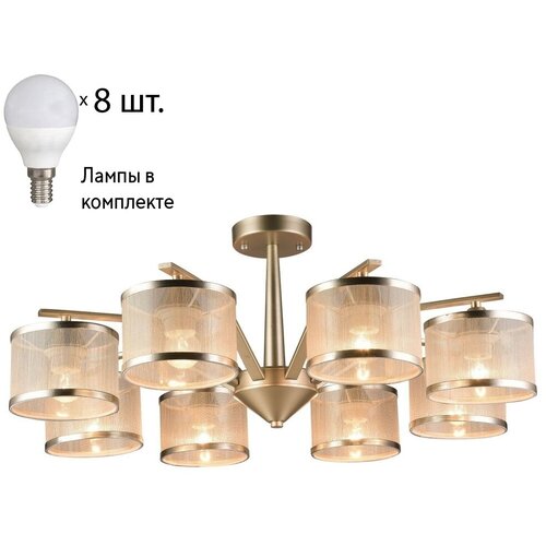   F-Promo Bonbon   2488-8P+Lamps E14 P45,  19600