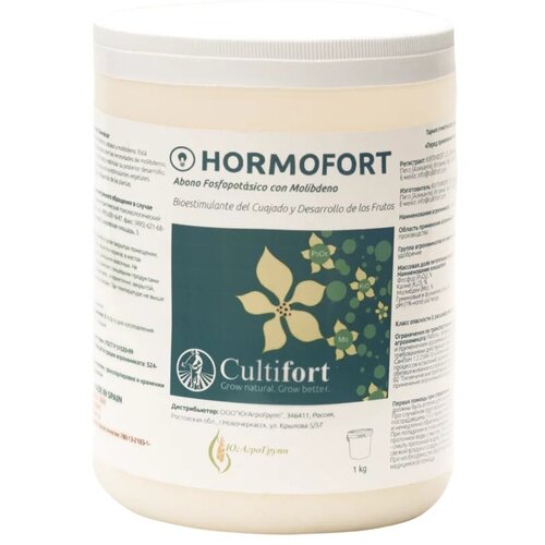     ,  (Cultifort HORMOFORT), 250 ,  2899