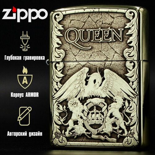   Zippo Armor   Queen,  9500