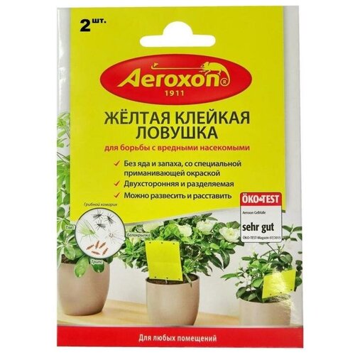    AEROXON   ,  ., 913 , 1 ./  : 2,  522 Aeroxon