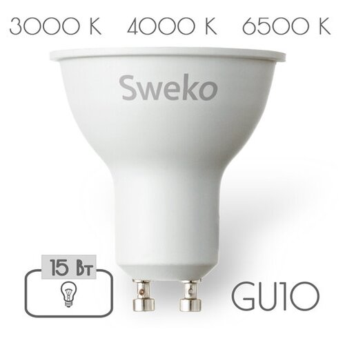  LED PAR16 15 GU10 6500K 42LED Sweko 38717,  213