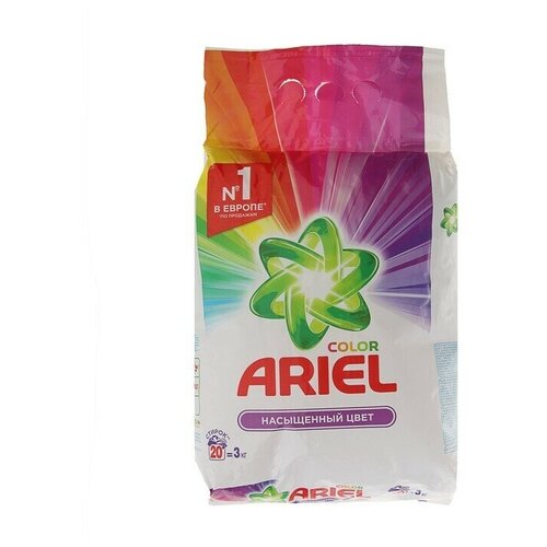   Ariel  Color&Style 3 ,  550