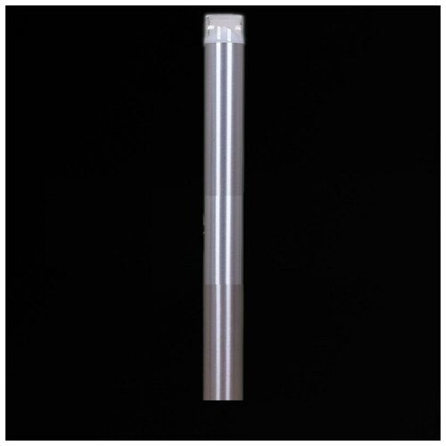   Reluce 05332-0.6-001L LED 0,95m SN,  2037