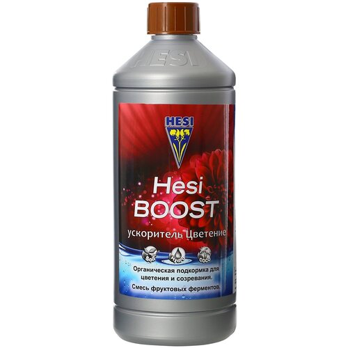   Hesi Boost 1,  1400