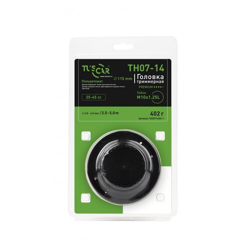   TUSCAR TH07-14, Premium,  M10*1,25L,  1390