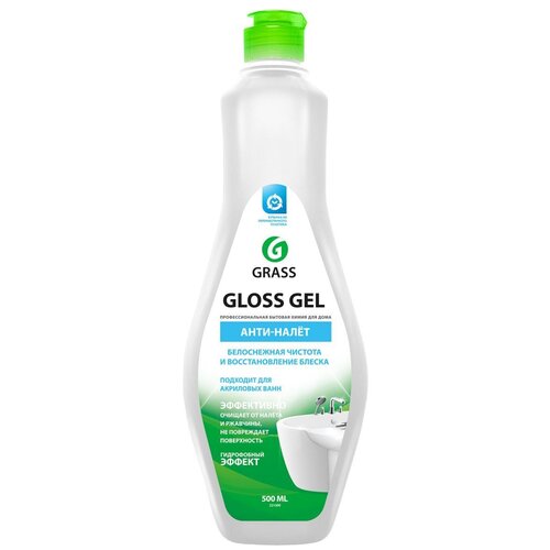   Grass Gloss-gel,    , , 500 ,  207