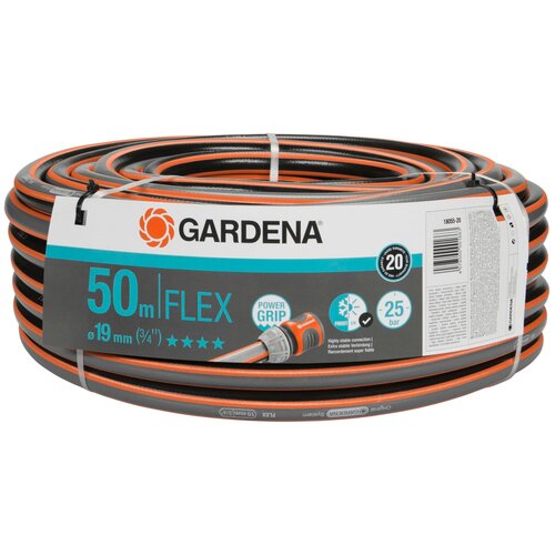  GARDENA FLEX 3/4