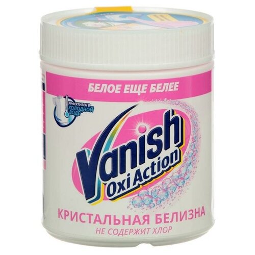  Vanish Aquaman    500  - Reckitt Benckiser,  840