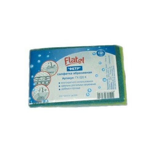 FLATEL   3. 1390.5 ,  156