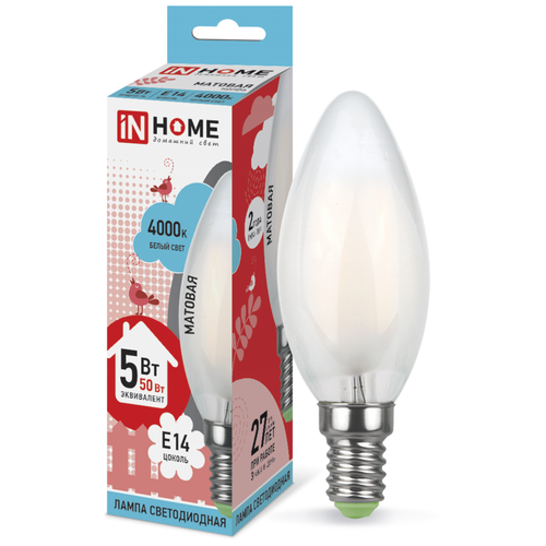   In Home LED--deco 5 230 14 4000 450  4690612006765 x10,  1185
