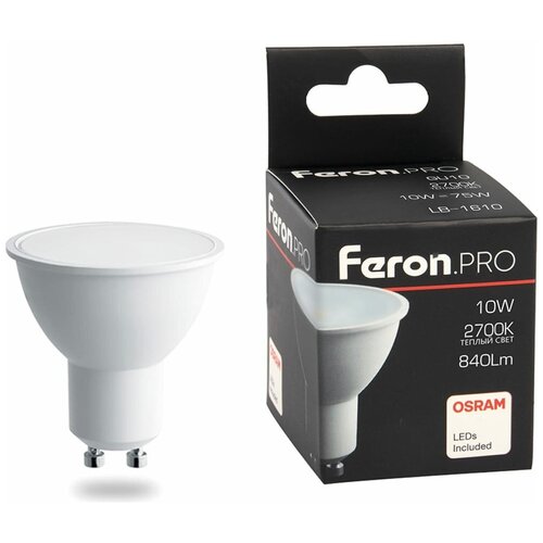   Feron.PRO LB-1610 GU10 10W 6400K,  304