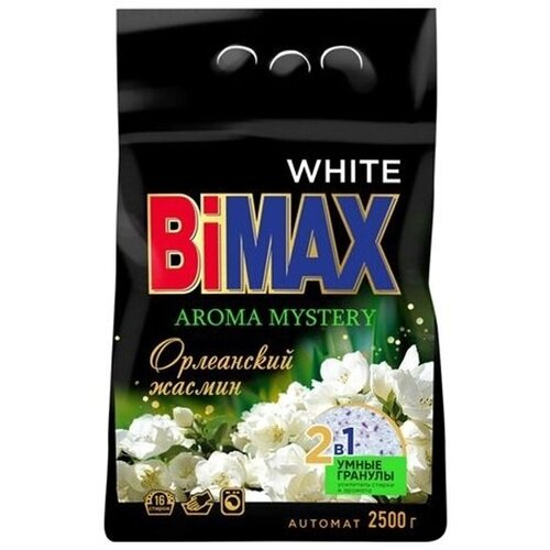   BIMAX White   Automat, 2.5 ,  455