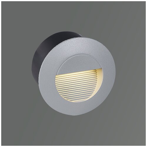    Reluce 86602-9.0-001TL LED3W GR,  600 Reluce