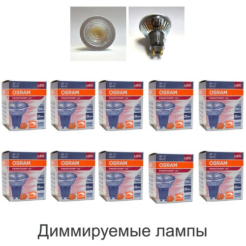   Osram Parathom DIM Spot PAR16 GL 100 dim 96W/840 36 750lm GU10 .,  2312