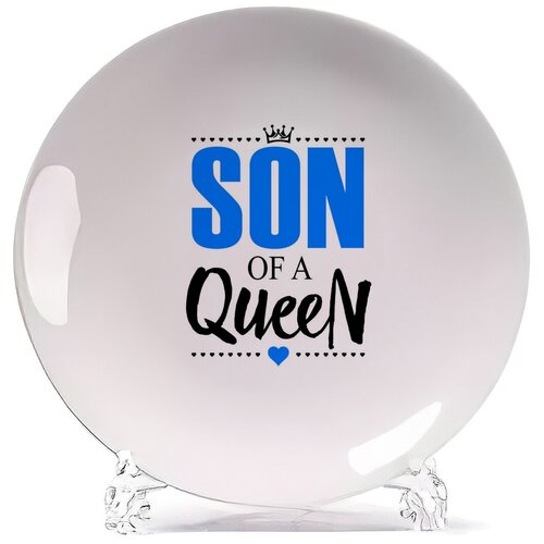 ������� CoolPodarok ������. �����. Son of a Queen. ��� ��������, ���� 580�