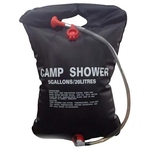    Camp Shower 20  ,  975 CoolWalk