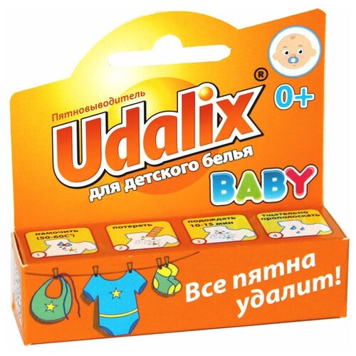      Udalix baby, 35,  222