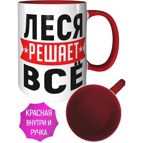 ������ ���� ������ �� - � ������� ������ � ������� ������, ���� 447�
