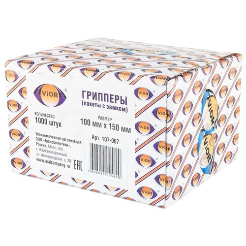 ����� � ������ (Zip Lock) 10x15 ��., 35���, 1000 ��/�� ������, ���� 1428�