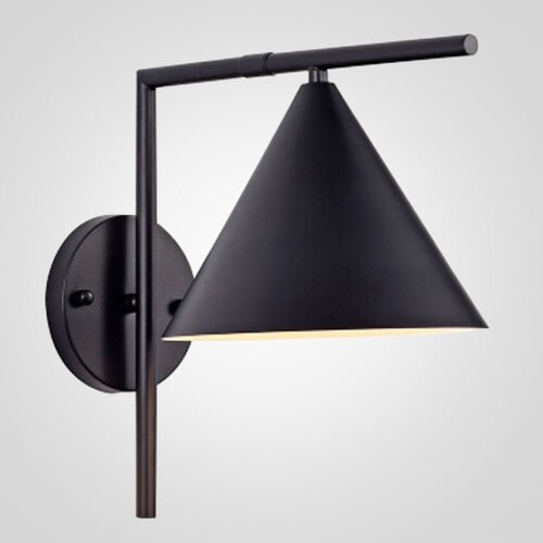  Flos Captain Flint Cone Wall Light ,  13860